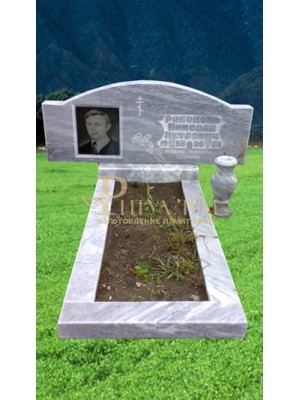 Памятник из мрамора - Чемодан-купол   PM0016 — ritualum.ru